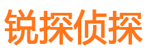 集美市私家侦探公司